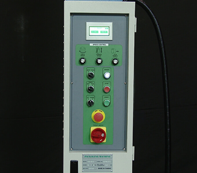 CHW-1800 自動裹膜機