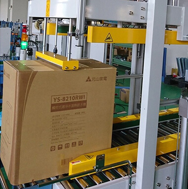 Automatic carton packaging