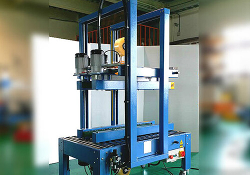 Customized Case Sealer-Sealing Length 80 Mm