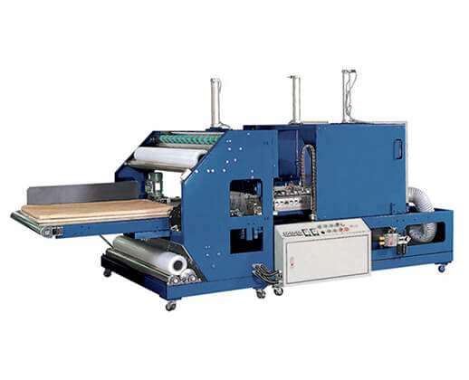 CHM-2400ES Customized Automatic 4-side Sealing Machine